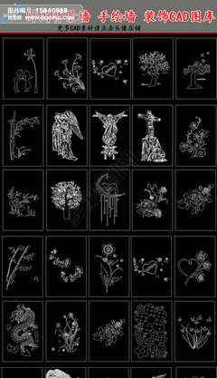 墻體彩繪中的CAD福字圖案 傳統與現代的完美融合